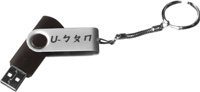 ㄅㄆㄇ正音練習軟體USB隨身碟