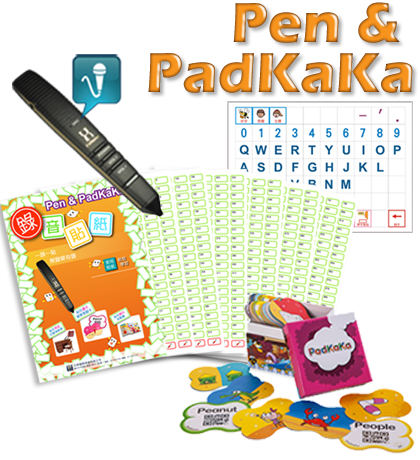 Pen & PadKaKa（含錄音貼紙＋英文拼音板＋PadKaKa）