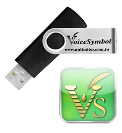 VoiceSymbol for iPad圖文蘋果派
